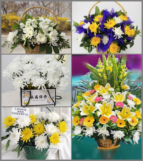 贵州毕节市金沙县木孔镇大树村白事提篮配送